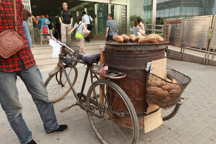 China_7_WEB